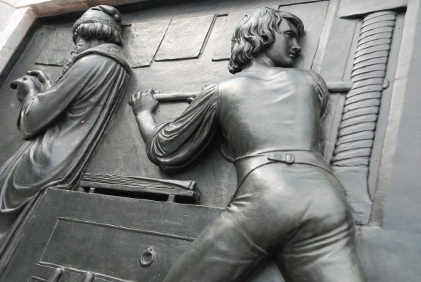 >The Gates of the Gutenberg Museum - The Commission - #1339