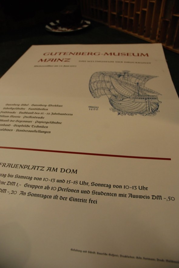 >The Gates of the Gutenberg Museum - But where are the originals...? - #1371